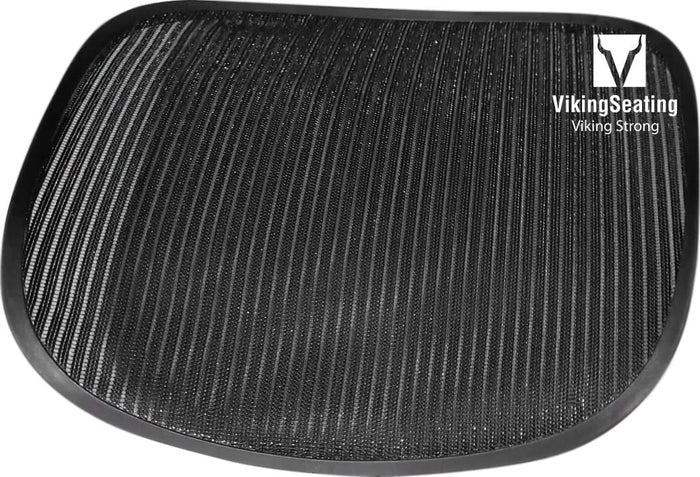Replacement mesh seat pan for Herman Miller Aeron Size B office chair, black finish.