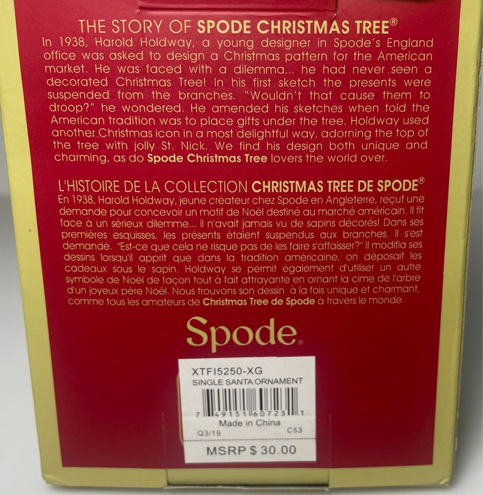 Spode Christmas Tree Santa Ornament 4"1