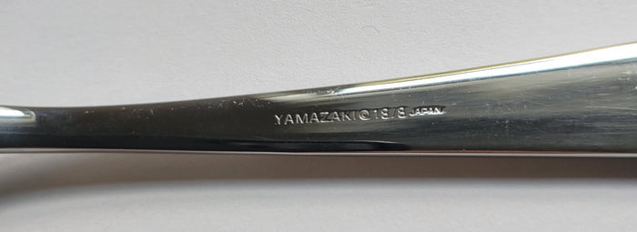 Yamazaki Florian Tablespoon 8 7/8" Stainless2